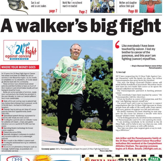 A walker’s big fight